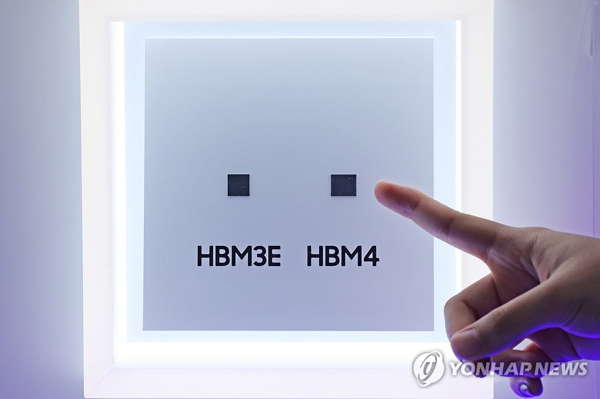 삼성전자 "HBM 증산 검토중"…내년 물량 완판 '시그널'(종합) | 연합뉴스