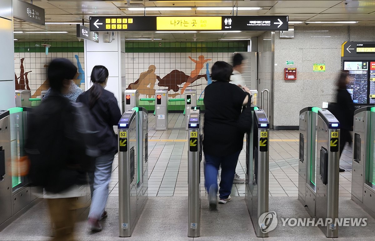 서울 지하철 부정승차 연간 5만건·부가금 25억원 징수 | 연합뉴스