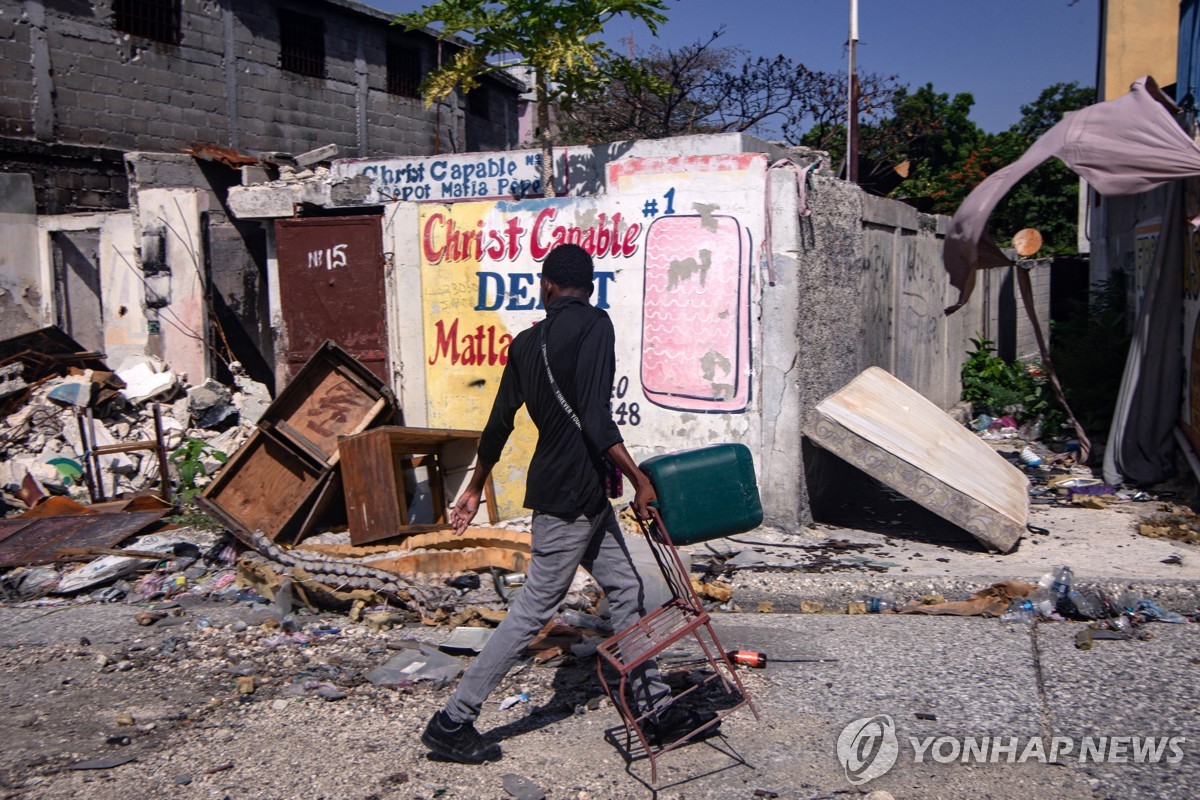 美·파나마, '아이티 지원군 창설' 안보리에 제안하기로 | 연합뉴스
