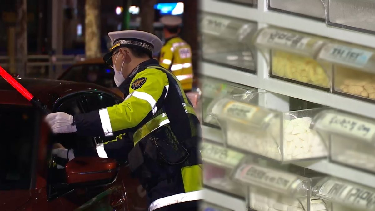 내일부터 약물운전 처벌 강화…측정 불응도 처벌