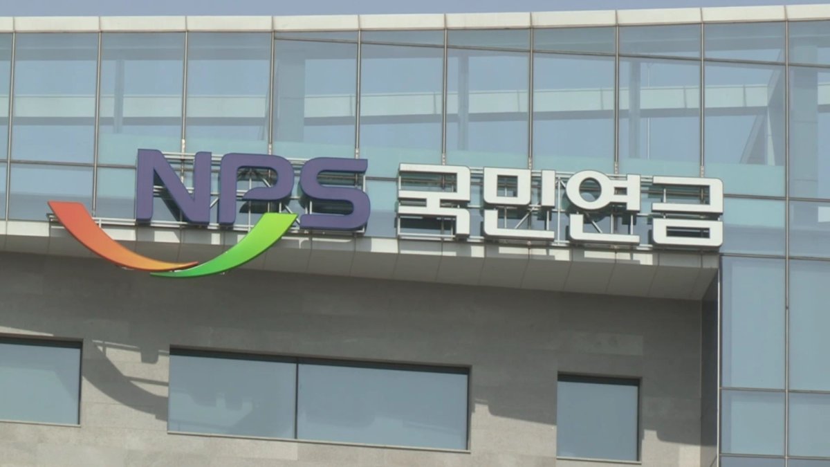 "국민연금 늦춰 더 받겠다"…연기연금 '봇물'