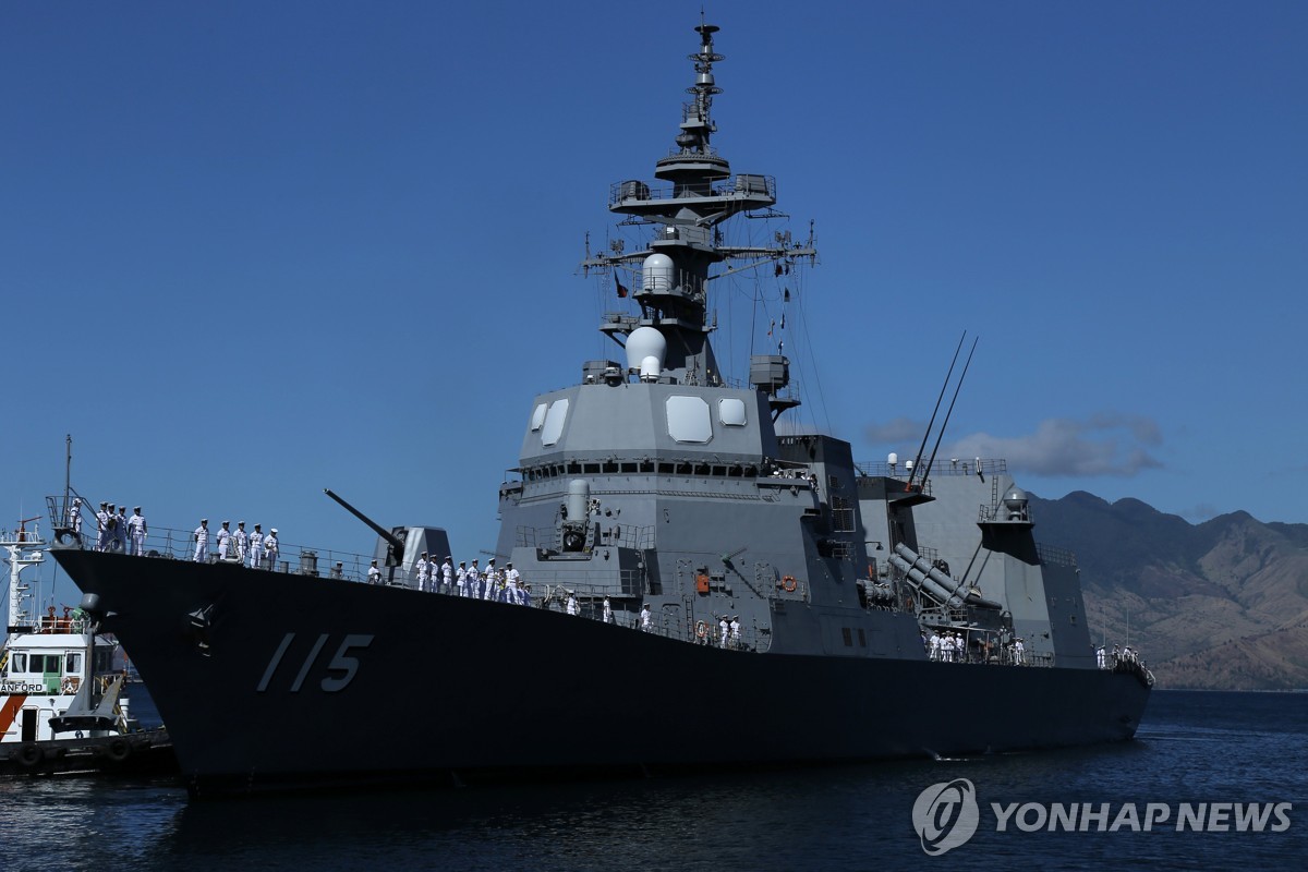 日호위함, 지난달 초 대만해협 통과…작년 9월 이후 두번째 | 연합뉴스