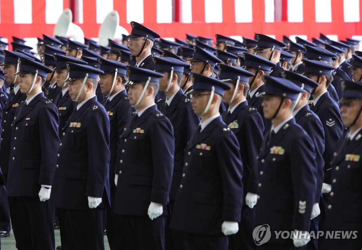 日자위대 계급 명칭 군대처럼 바꾼다…"1위→대위, 대장 신설" | 연합뉴스
