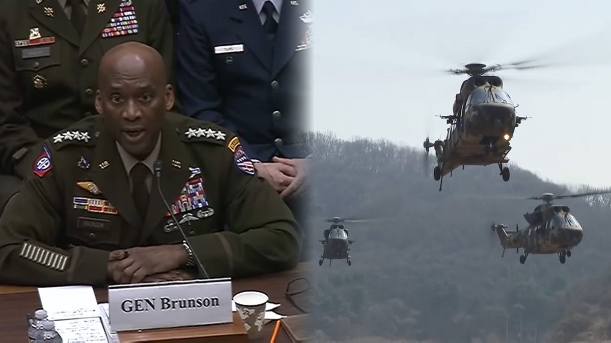 "2029년 1분기까지"…美 전작권 전환 일정표 첫 제시