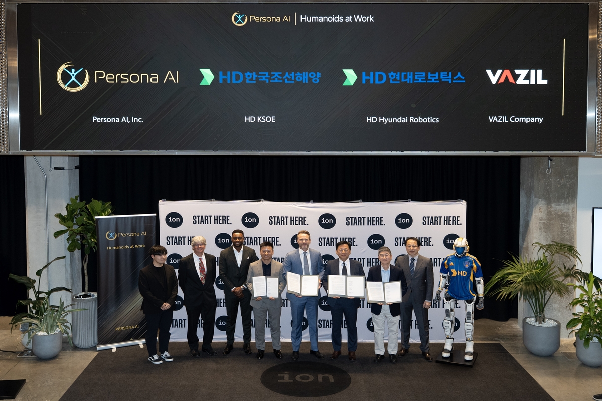 HD현대, 조선 용접용 휴머노이드 만든다…건조 자동화 속도 | 연합뉴스