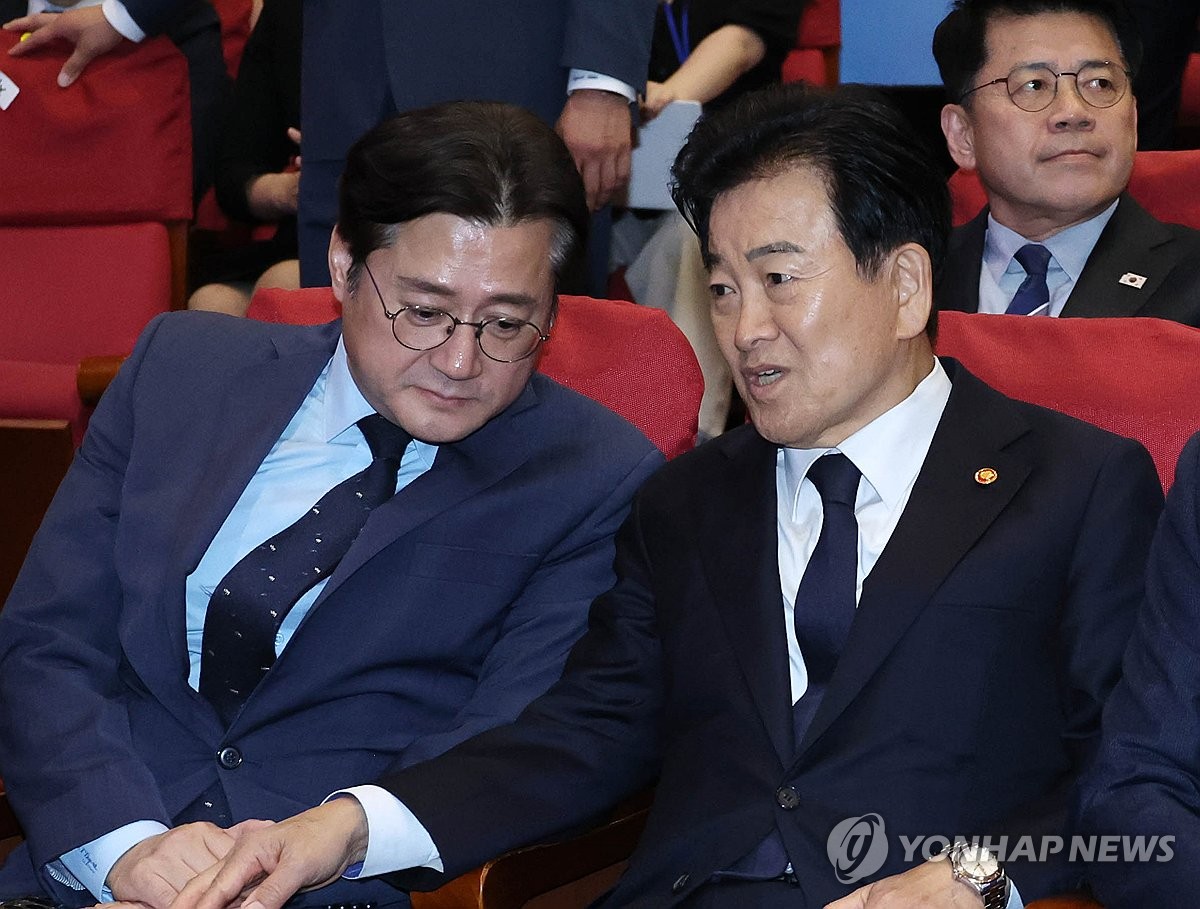 판문점 선언 8주년, 남북대화가 돌파구(연합뉴스 캡션 요약 기반)