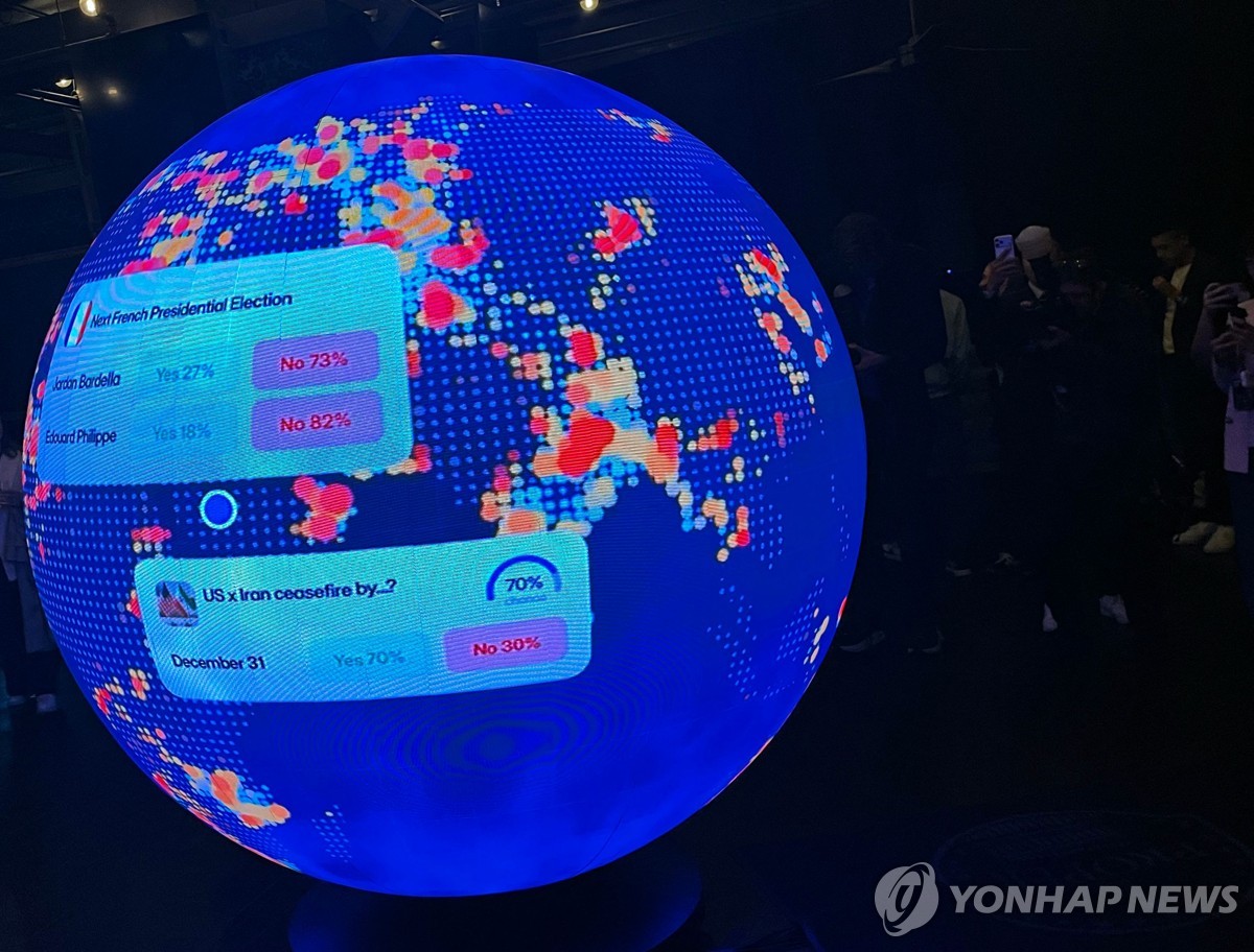 "사람 죽이고 돈 버는 악질 집안?" .. 트럼프 휴전 발표 몇 시간 전, 돈 쓸어갔다 2 美·이란 휴전시 10배 수익…폴리마켓에 또 '내부자 베팅' 의혹 | 연합뉴스