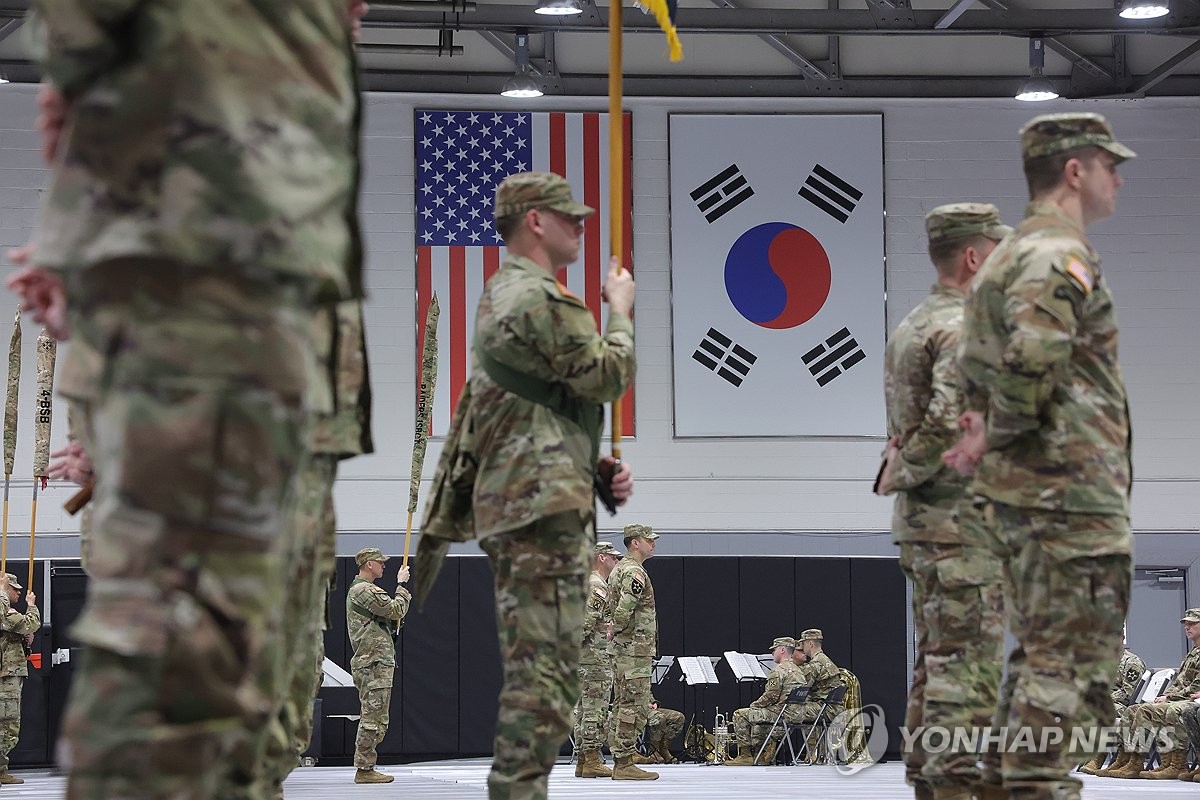 中전문가 "한미동맹, 거래관계로 전환…韓, 탄력적 외교 확대를" | 연합뉴스