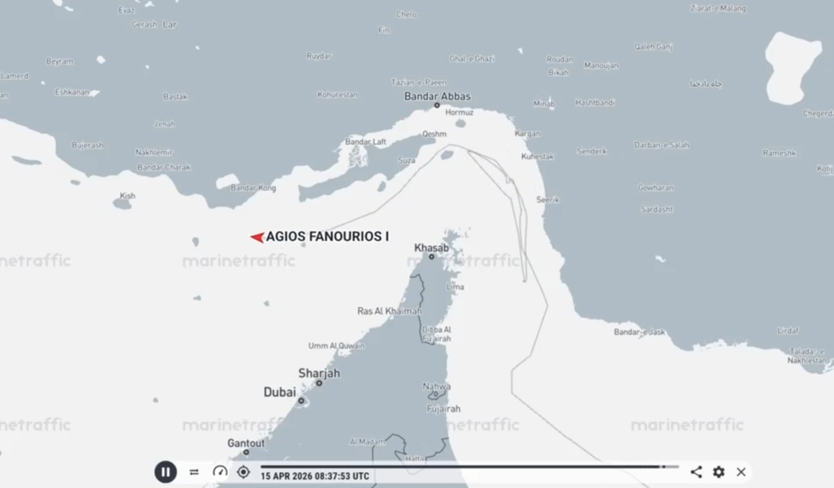 미국의 호르무즈 봉쇄 이후 유조선 서쪽으로 첫 통과" | 연합뉴스