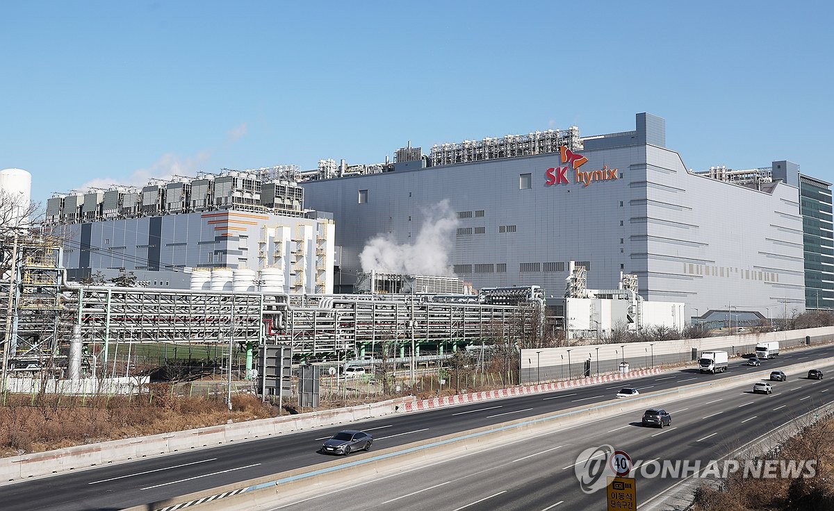 역대 최고 실적 경신한 SK하이닉스