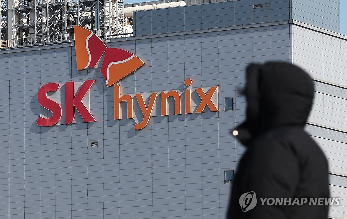속보] SK하이닉스 1분기 영업이익률 사상 최대 71.5% | 연합뉴스