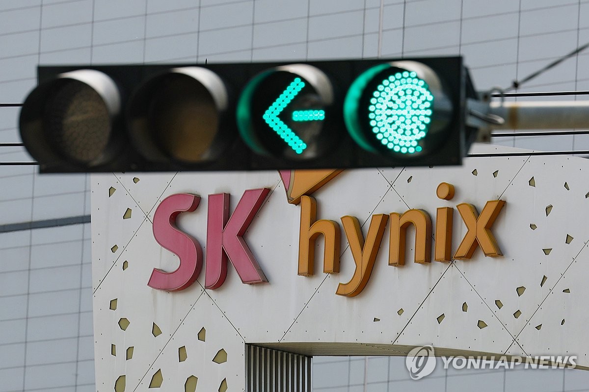 SK하이닉스 1분기 영업익 37.6조 역대 최대…영업이익률 72%(종합) | 연합뉴스