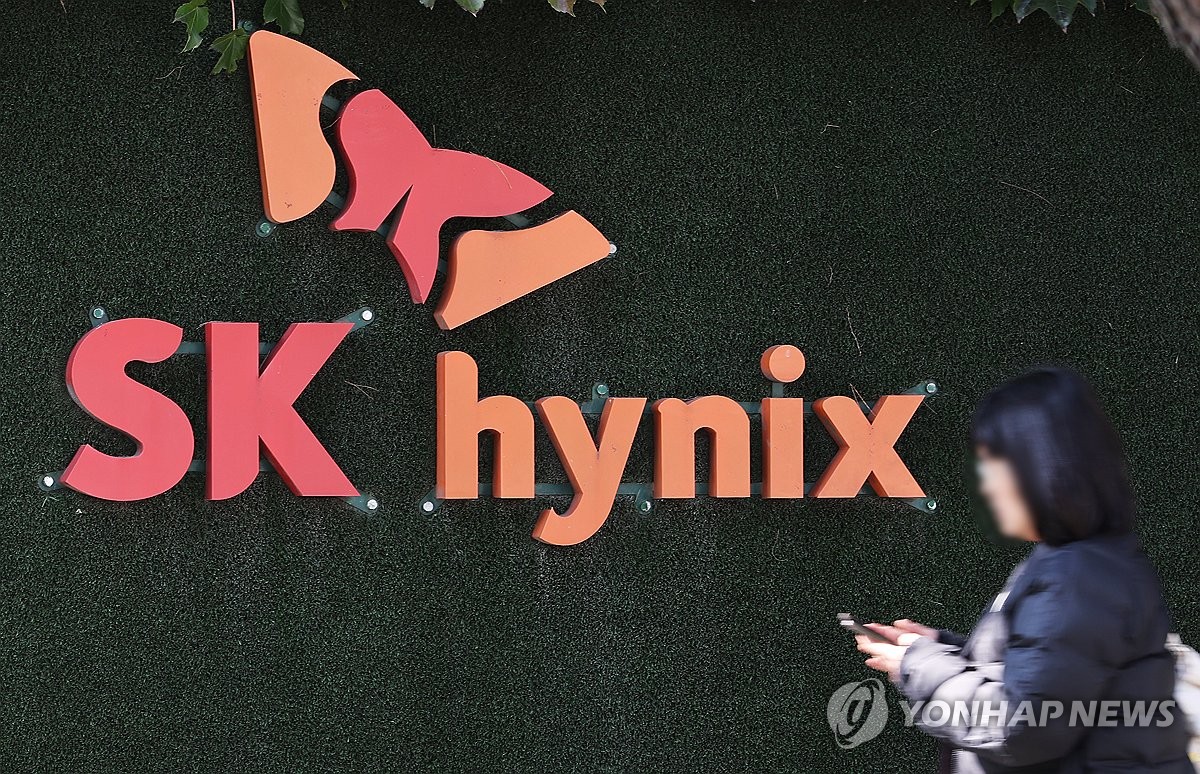 "드디어 공대 나와서 재벌 되는 시대 열렸다" .. SK하이닉스·삼성전자, 천문학적 보상 예고 2 SK하이닉스, 성과급 2천964% 쏜다…연봉 1억이면 1억5천만원 보너스 | 연합뉴스