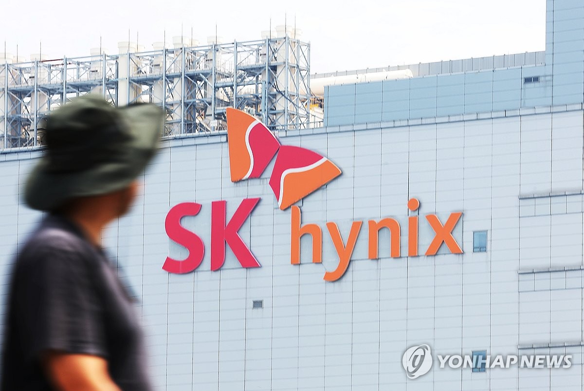 "드디어 공대 나와서 재벌 되는 시대 열렸다" .. SK하이닉스·삼성전자, 천문학적 보상 예고 3 SK하이닉스 노사, PS 상한선 폐지…"1인당 성과급 1억씩"(종합) | 연합뉴스