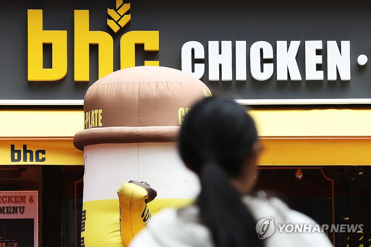 치킨 1위' 다이닝브랜즈그룹, 작년 매출 6천억원 첫 돌파 | 연합뉴스