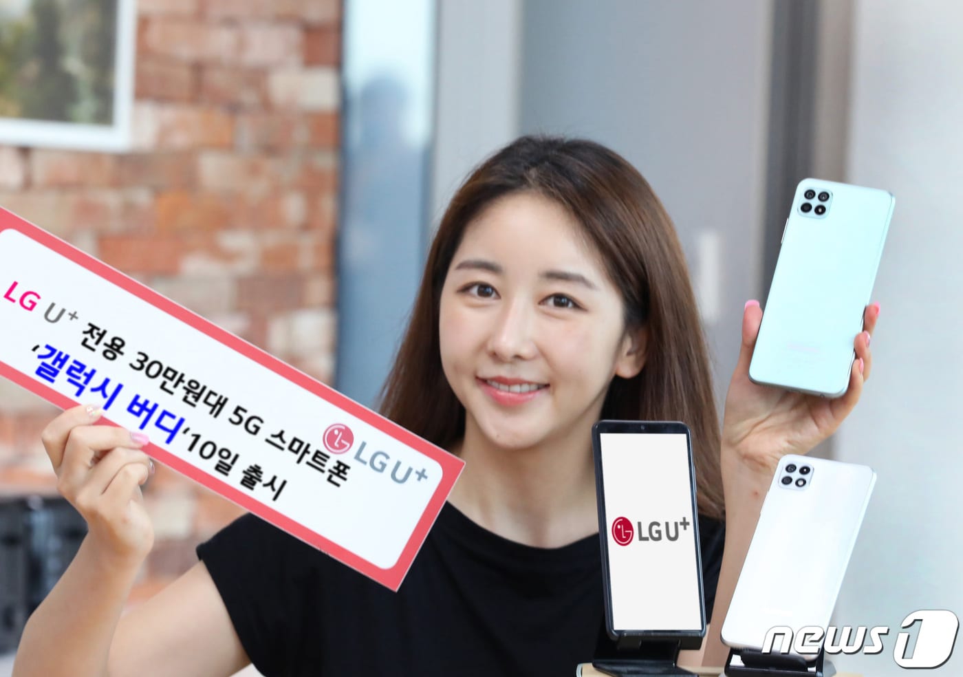 갤럭시 버디 라인업