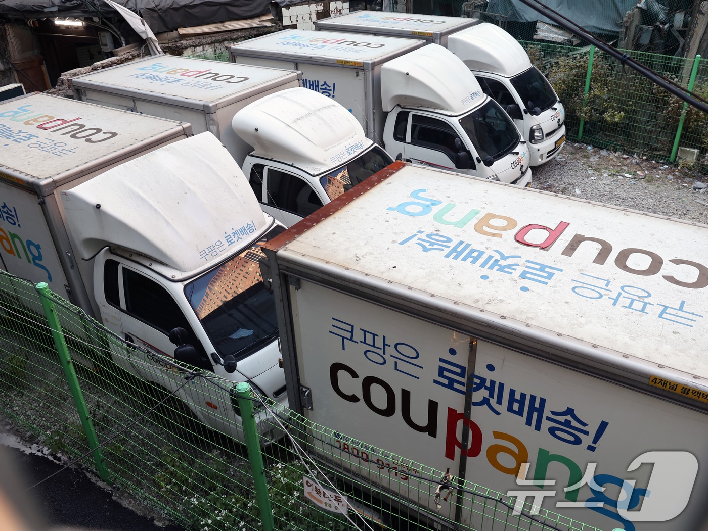 "계약서가 761일이나 늦게?"…5대 택배사 하도급 위반 '30억 철퇴' 2 계약서 미발급 제재 장면