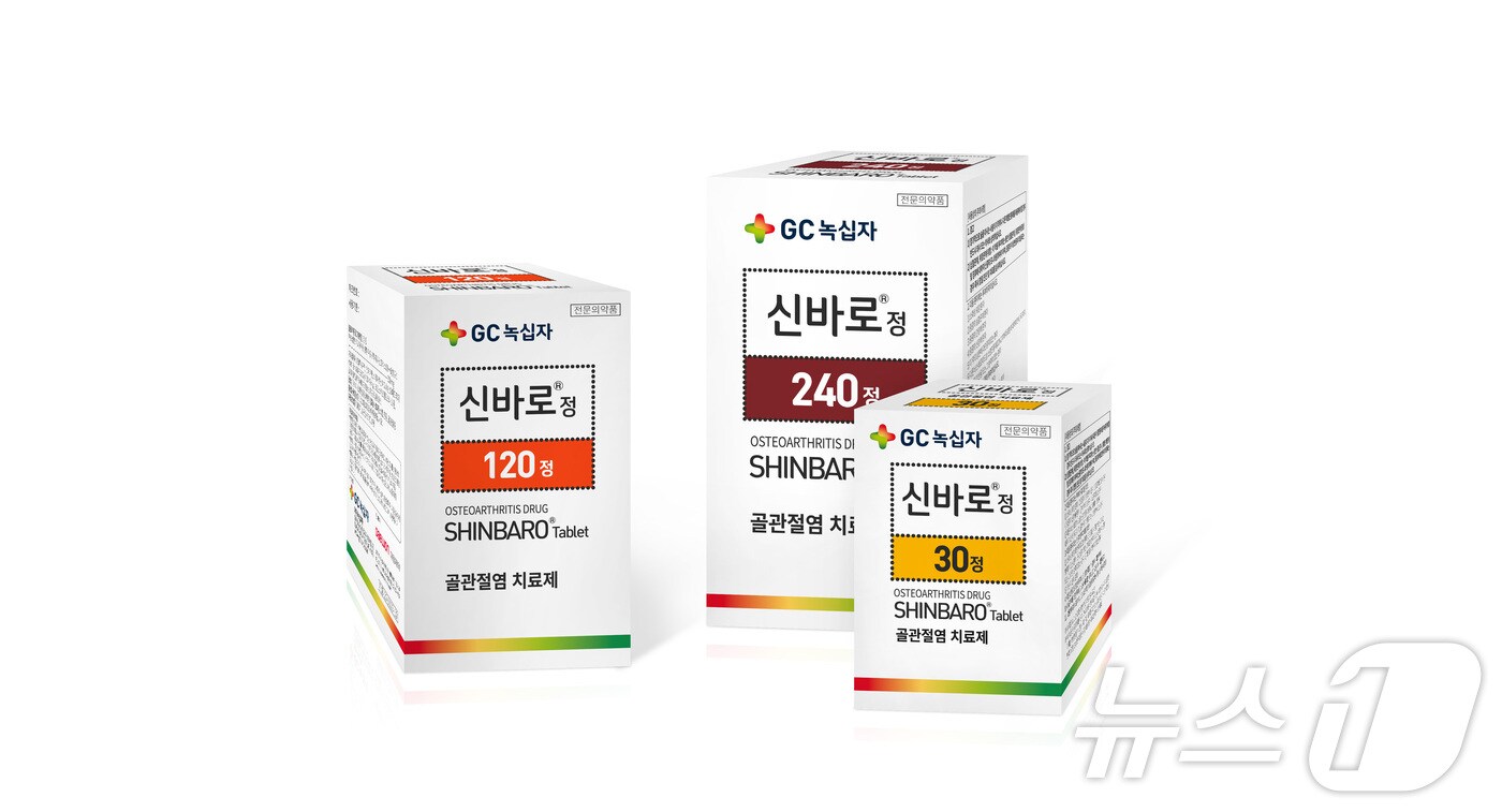"줄기세포 없이 연골세포 자체가 회복됐다"…기존 치료 패러다임 뒤집은 단백질 억제제 5 골관절염 치료제 소유권 이슈