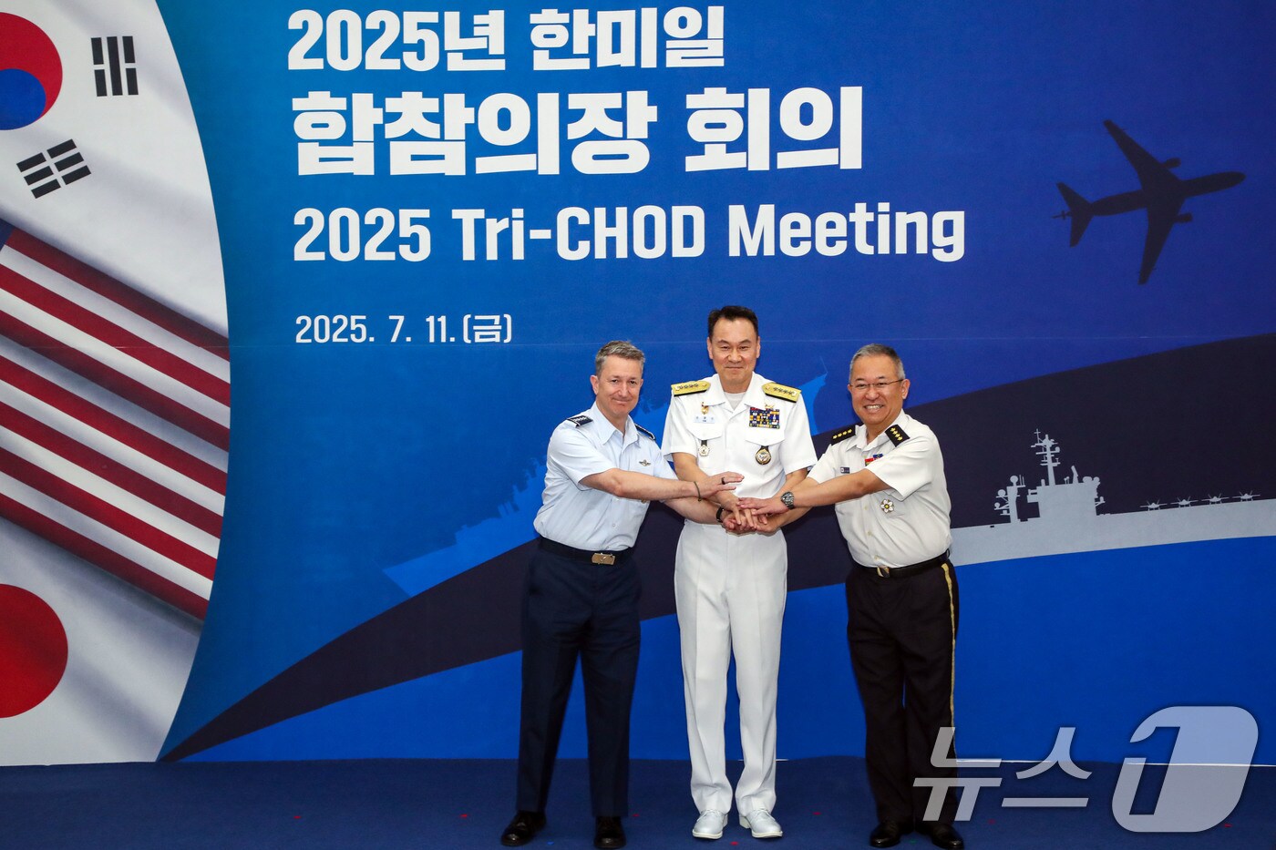 전환 후 역할 변화 포인트
