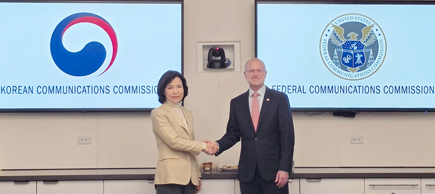 FCC 협의로 본 통신망 경계