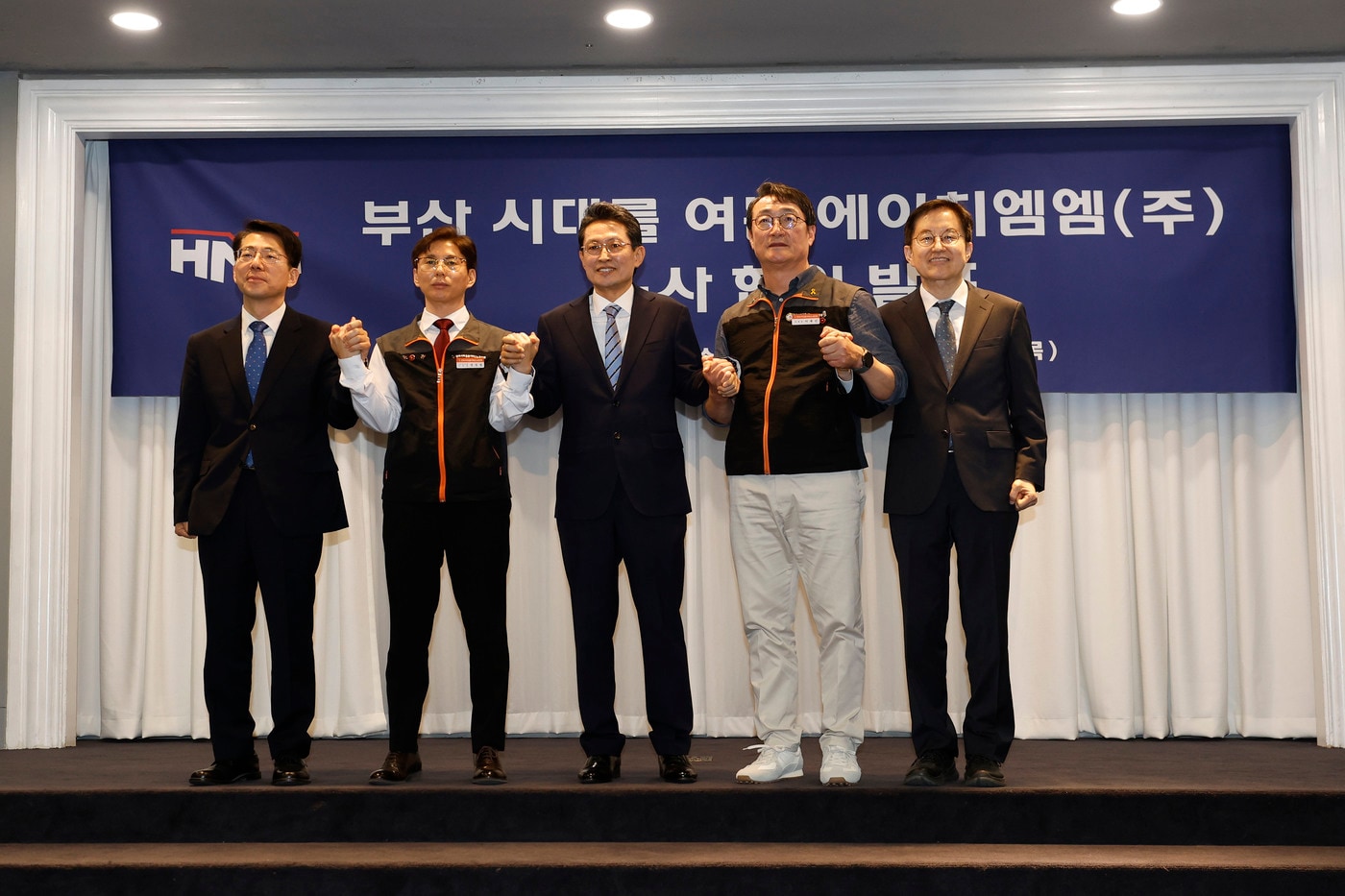 노사 합의로 부산행 진입