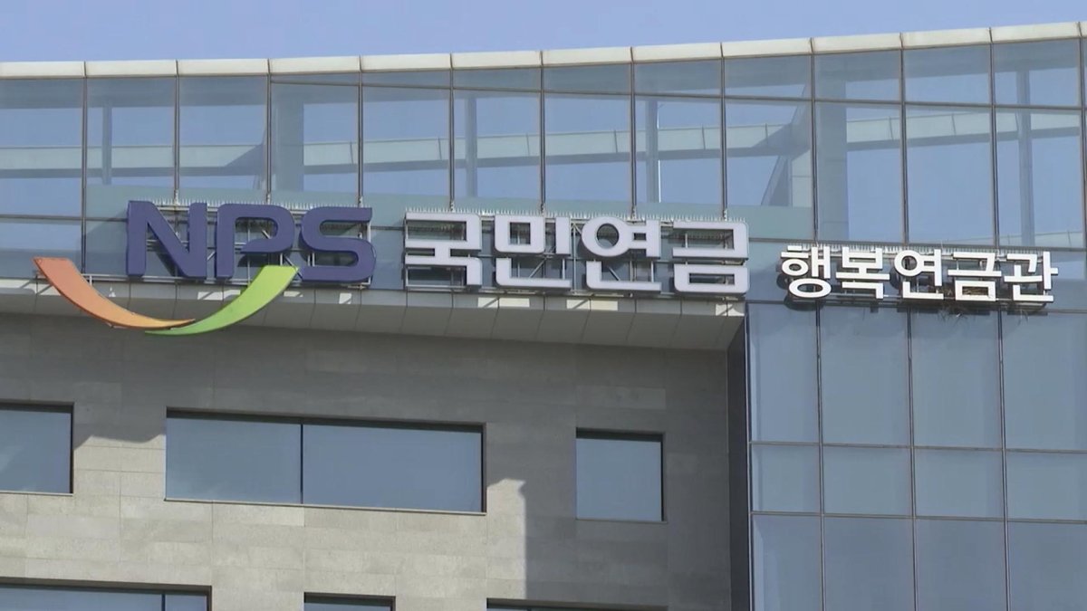 월 200만원 넘는 수급자 증감