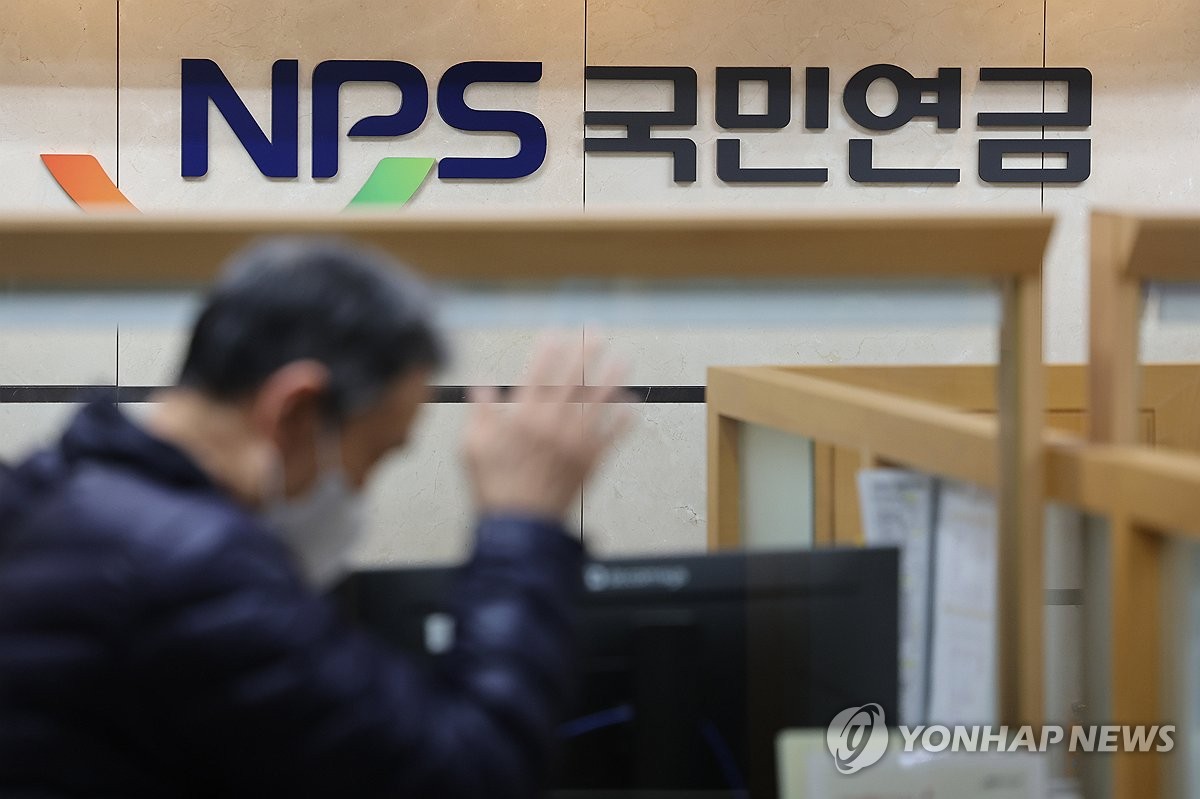 고액 수급자 기준선 변화