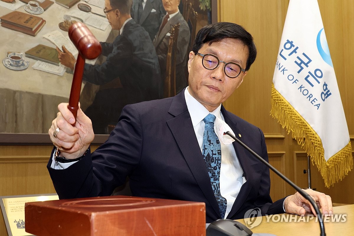 "올해 금리 내린다더니"…주담대 7% 재돌파, 수백만 가계 '날벼락' 2 환율 부담으로 미뤄진 금리 인하