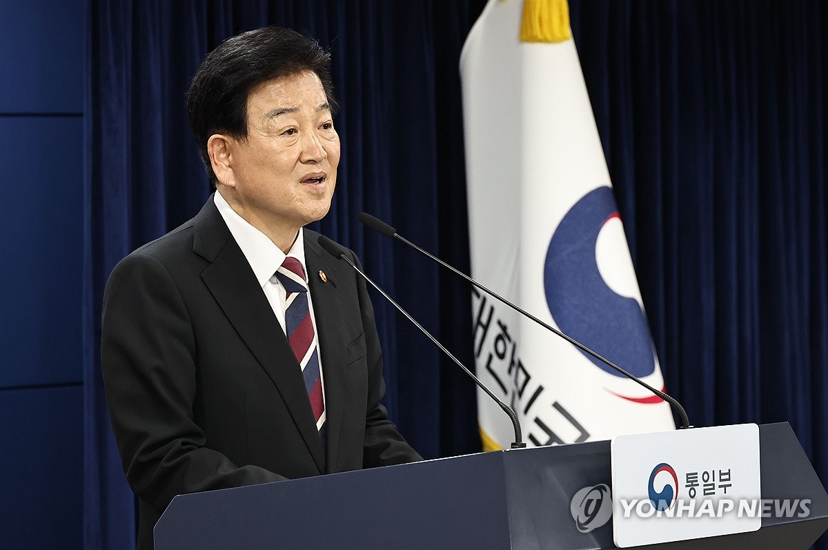 남부국경 경계 강화