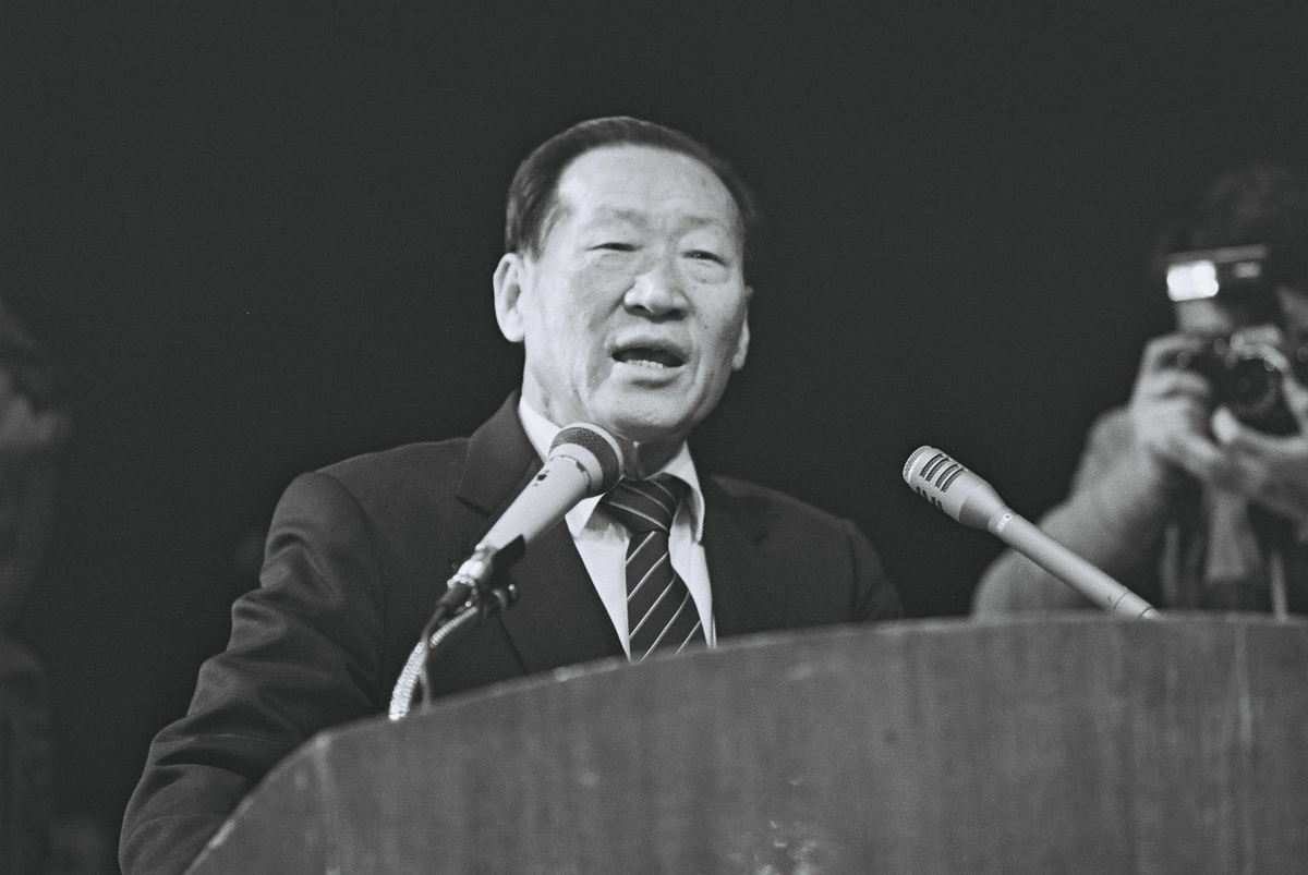 정주영 제사 장면