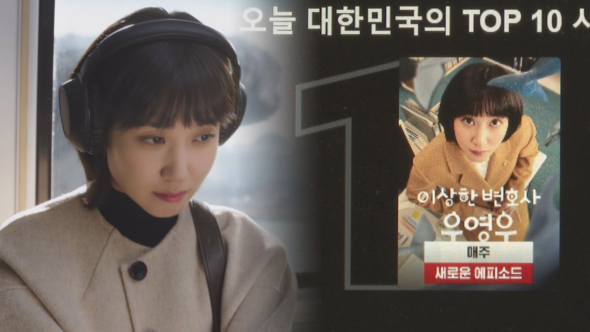 편견을 바꾸는 자폐 스펙트럼 담론