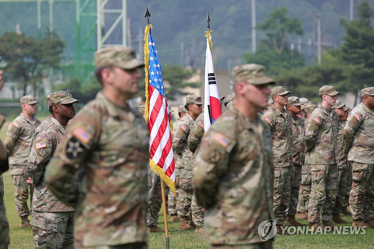 주독미군 감축과 연계된 논의