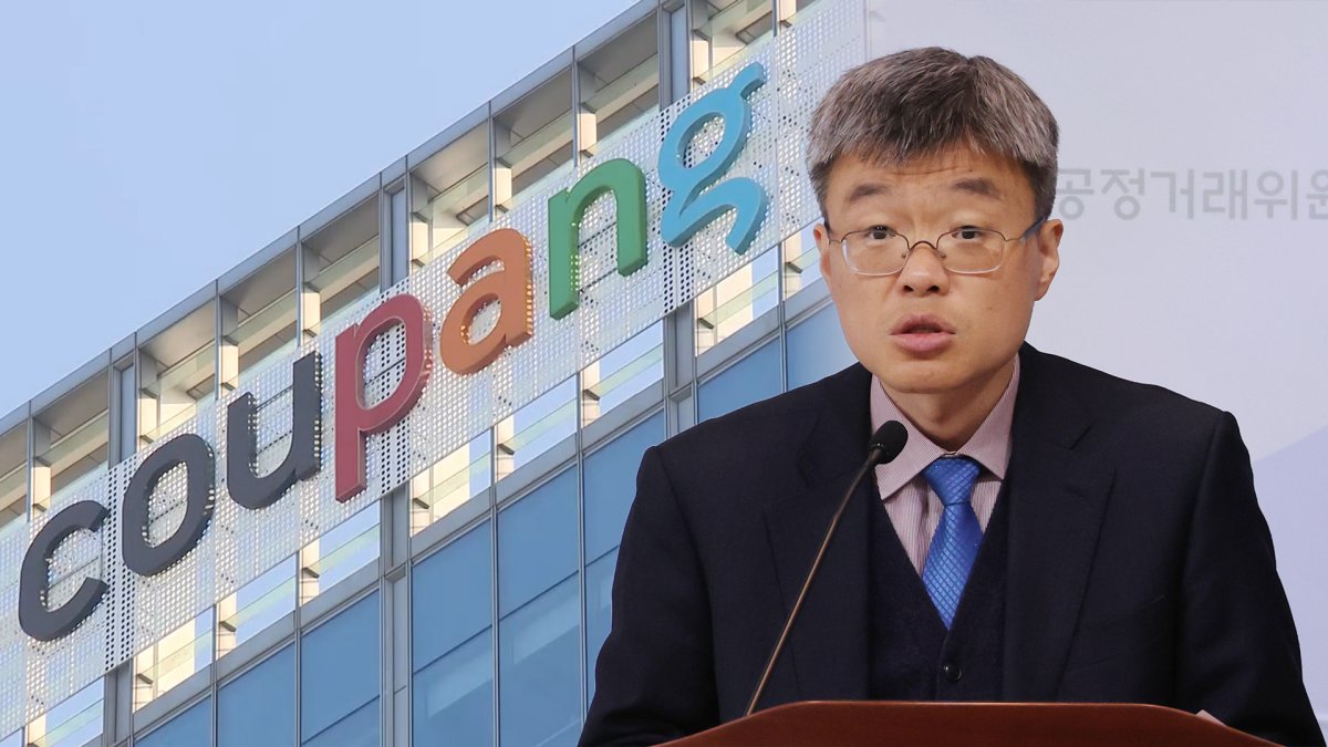 "계약서가 761일이나 늦게?"…5대 택배사 하도급 위반 '30억 철퇴' 3 납품단가 전가 제재 장면