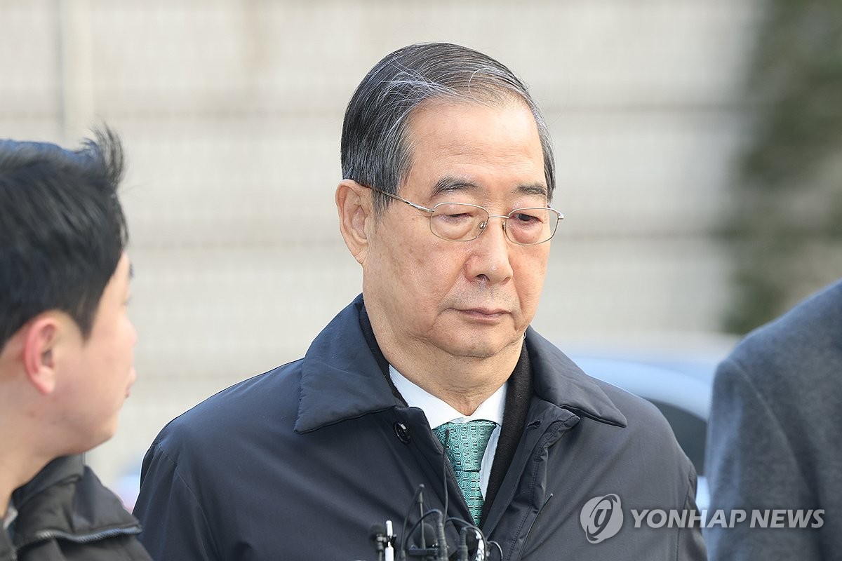 항소심 선고 전 법정 출석