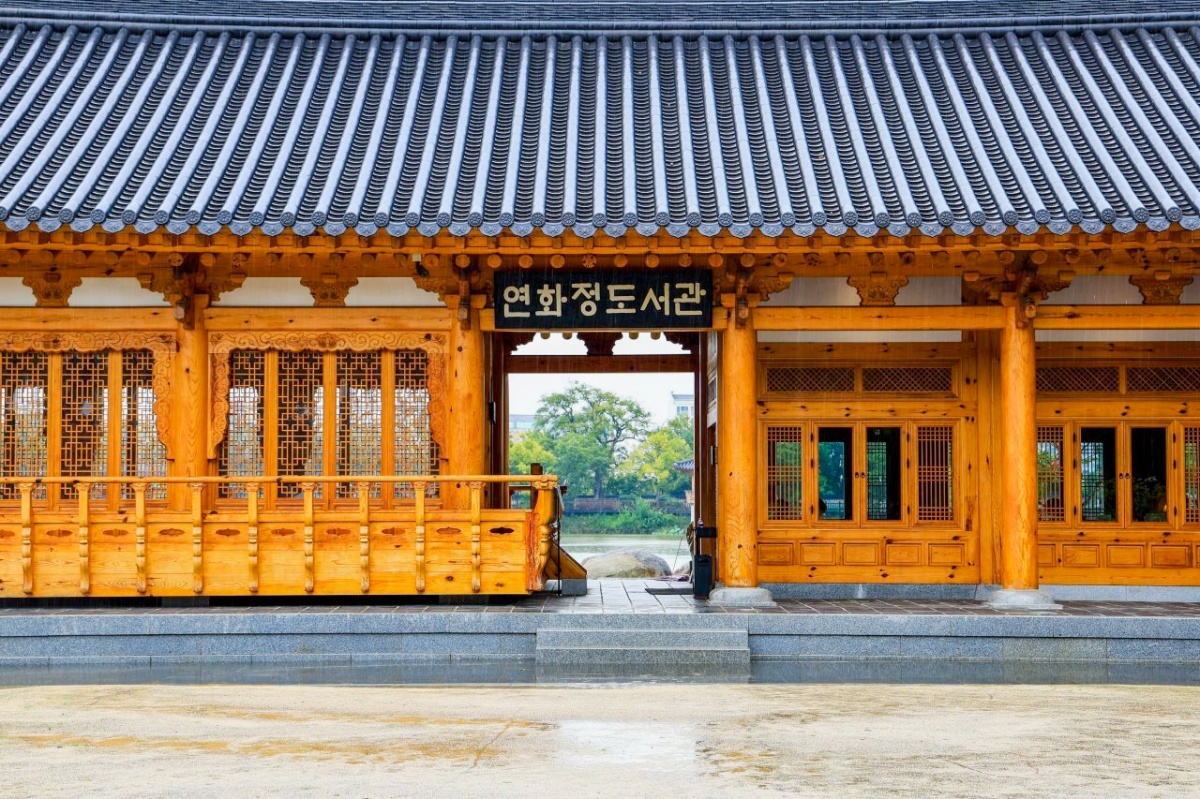 전주