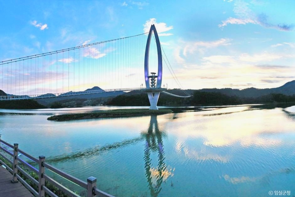 출렁다리