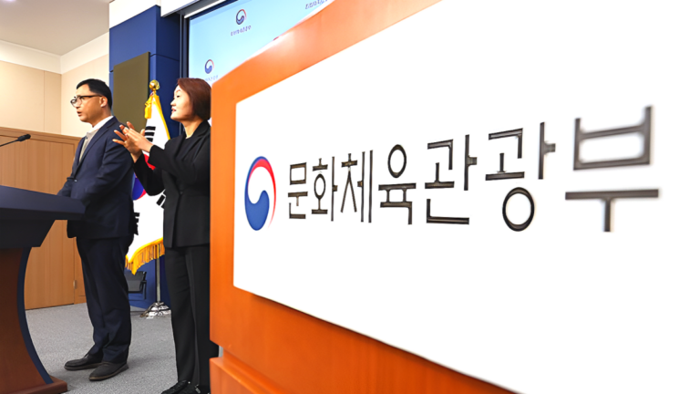 K-게임 성장 펀드