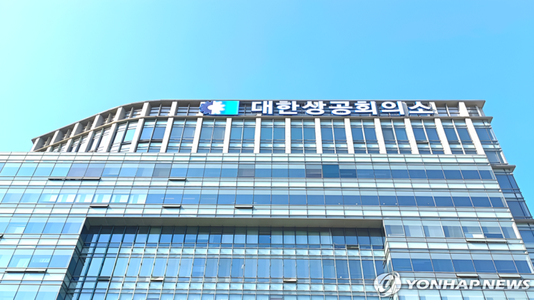 2026년 기업호감지수