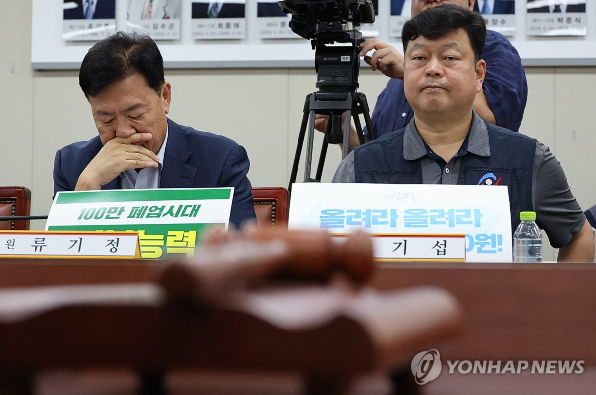 2027년 최저임금 심의