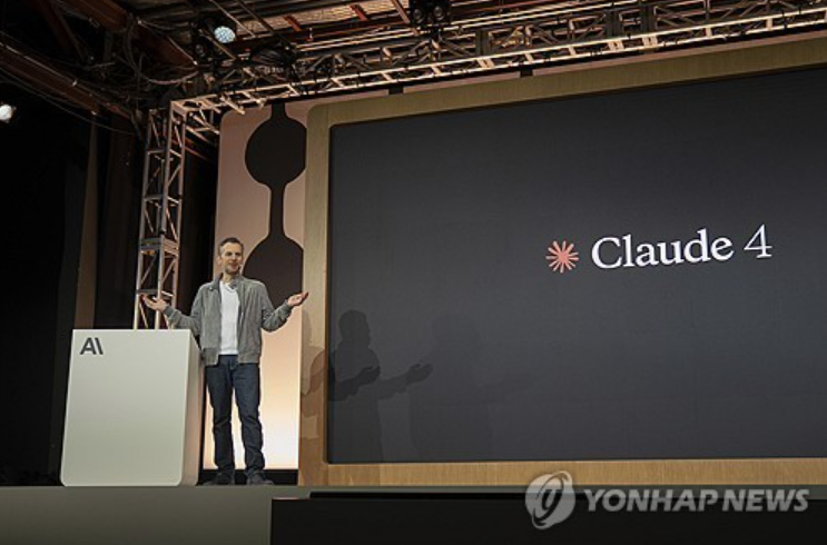 AI, 가상화폐 위조