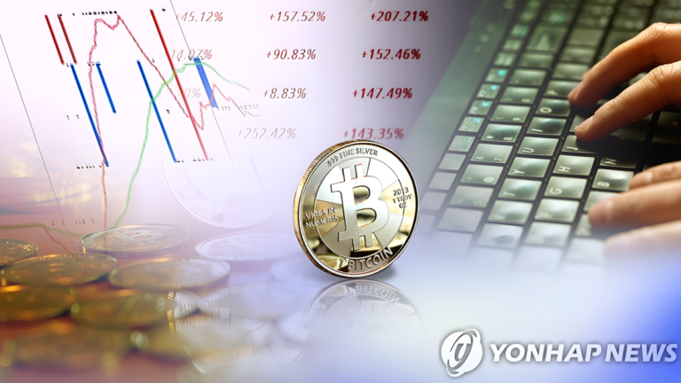 AI, 가상화폐 위조