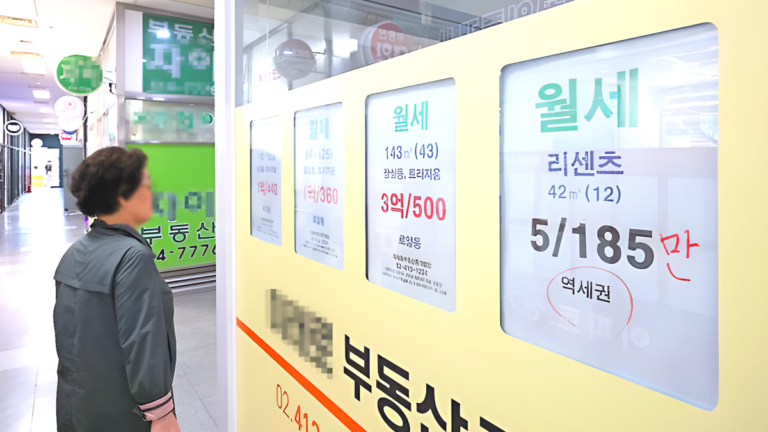 4월 서울 아파트 월세 거래 비중