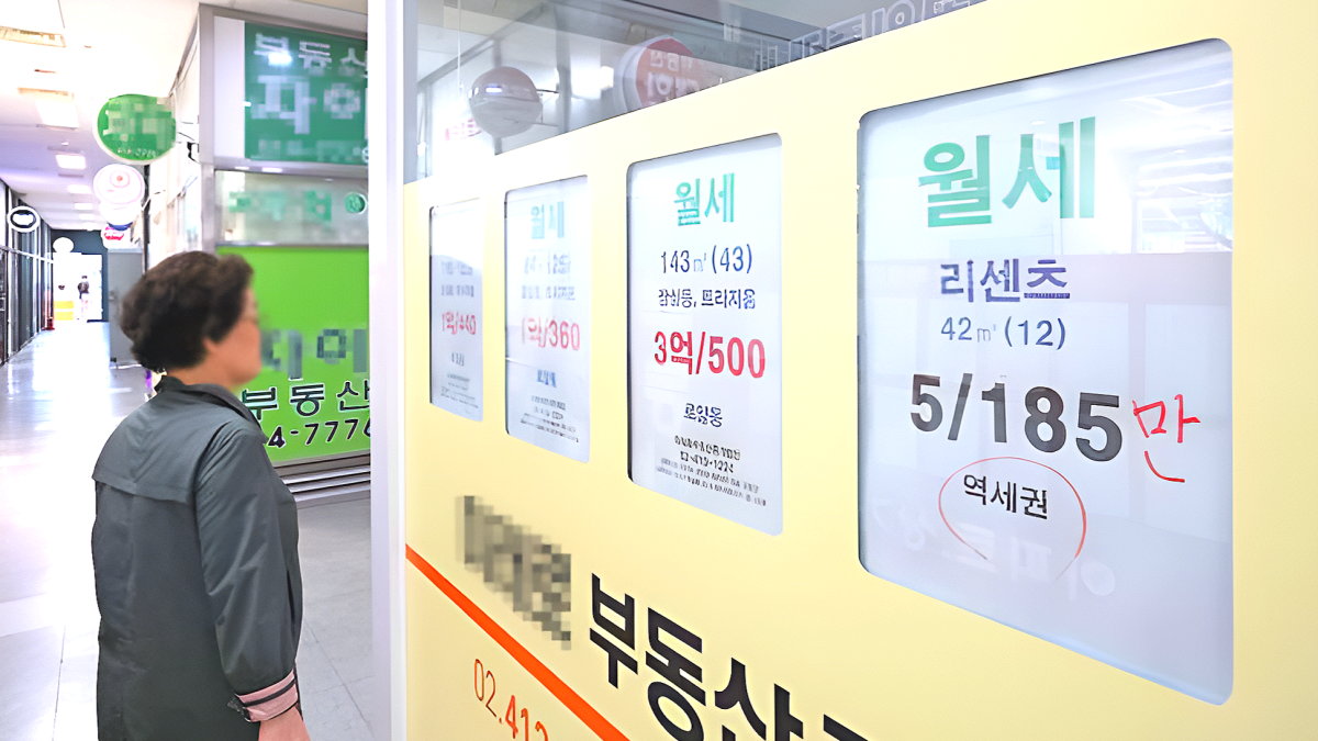 전세 매물 1년 새 36% '증발'… 서울 아파트 월세 역전 초읽기 1 4월 서울 아파트 월세 거래 비중