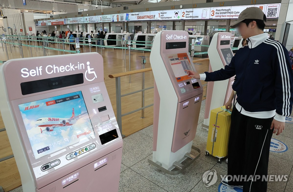항공 업계 수익 감소