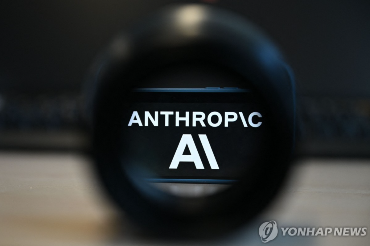 '2만5천 계정·2900만 대화'...알리바바, 클로드 AI 무단 복제 의혹 2 알리바바 클로드AI 무단복제