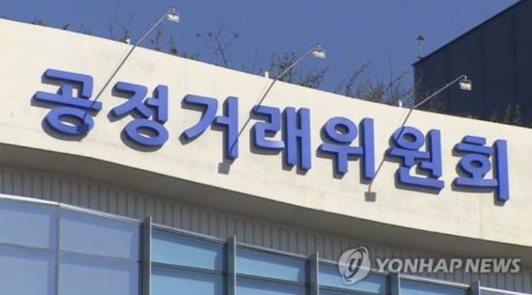쿠팡 과장 광고 과징금