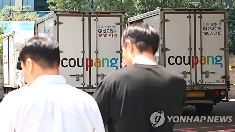 쿠팡 10만명 고용