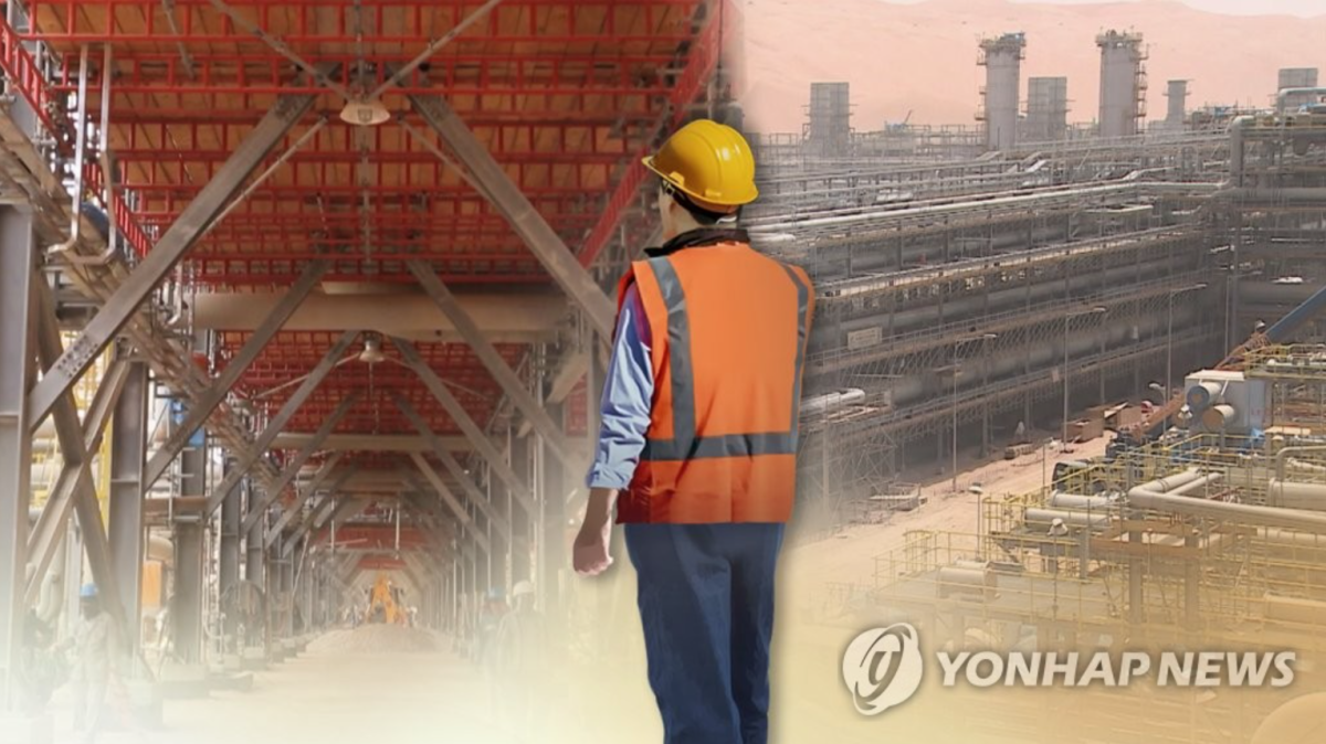 2∼3분기 채용계획 46만명