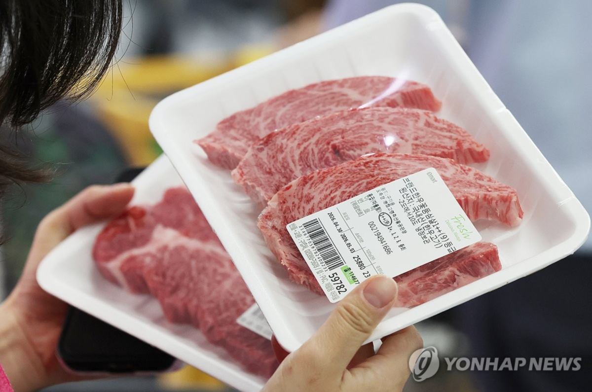 한우 사육 마릿수 감소
