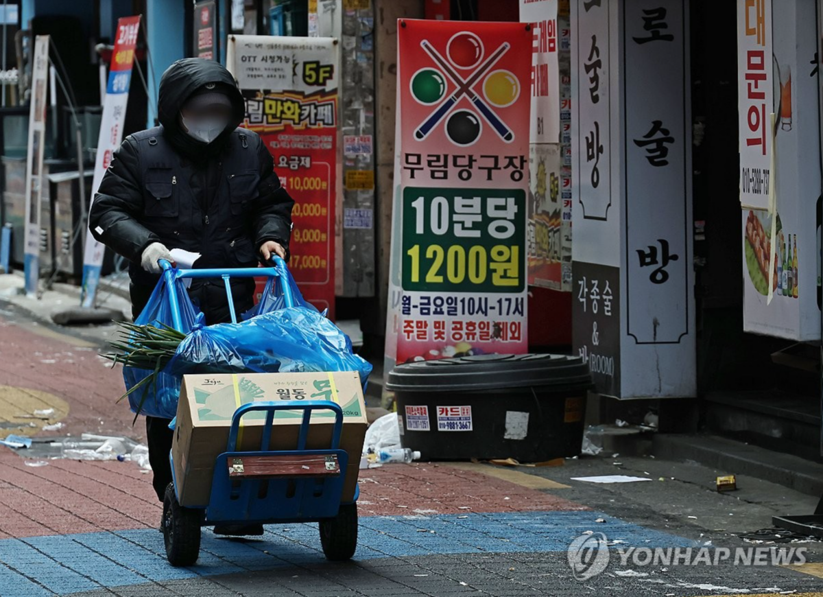 1분기 자영업자 연체 빚 증가